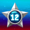 Silver 12 icon