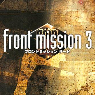Front Mission 3