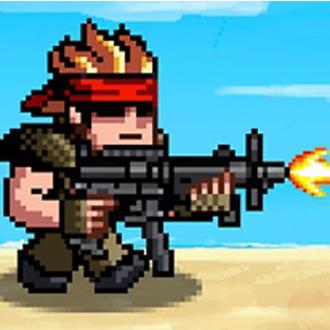 Metal Guns Fury